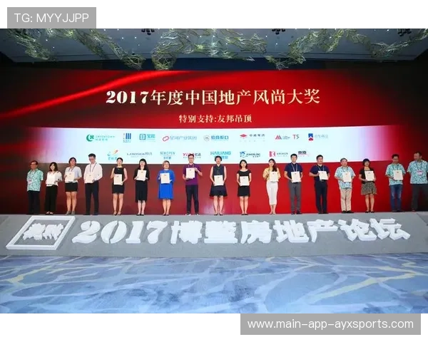 联盟推动联赛商业模式创新探索多元收入