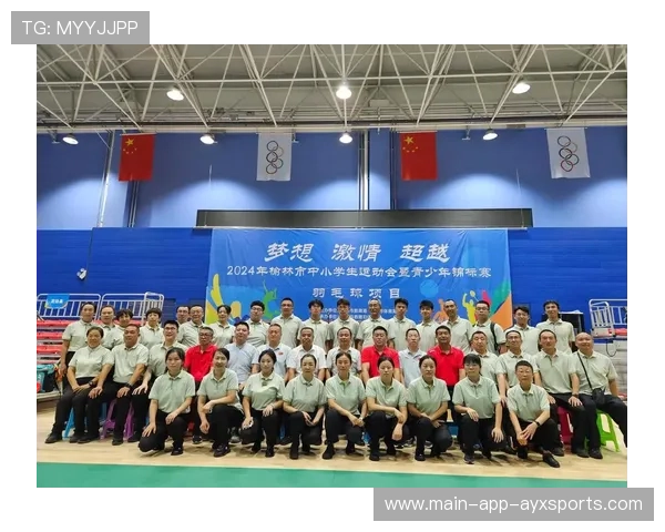 羽毛球联赛青少年互动活动增加观赛家庭参与度 羽毛球联赛青少年互动活动增加观赛家庭参与度