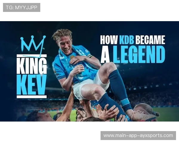 德布劳内下底传中精准无比:传球艺术与训练秘籍 德布劳内下底传中精准无比:传球艺术与训练秘籍