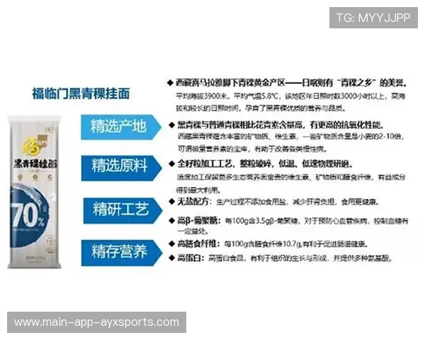 博卡青年将把海外送训常态化以加速人才成长 博卡青年将把海外送训常态化以加速人才成长