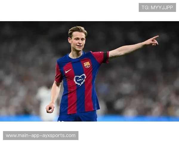 德容回归中场控制提升明显